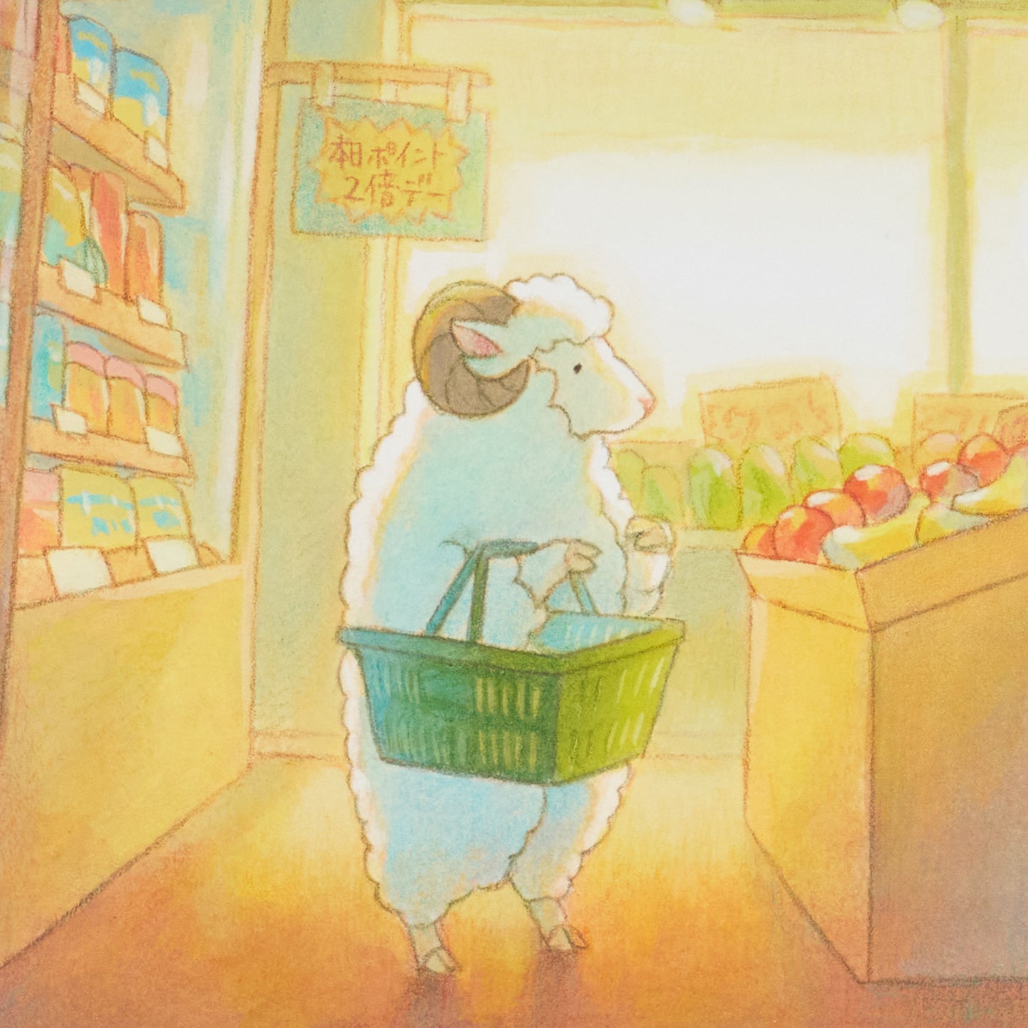 原画『何を買いに来たんだっけ』