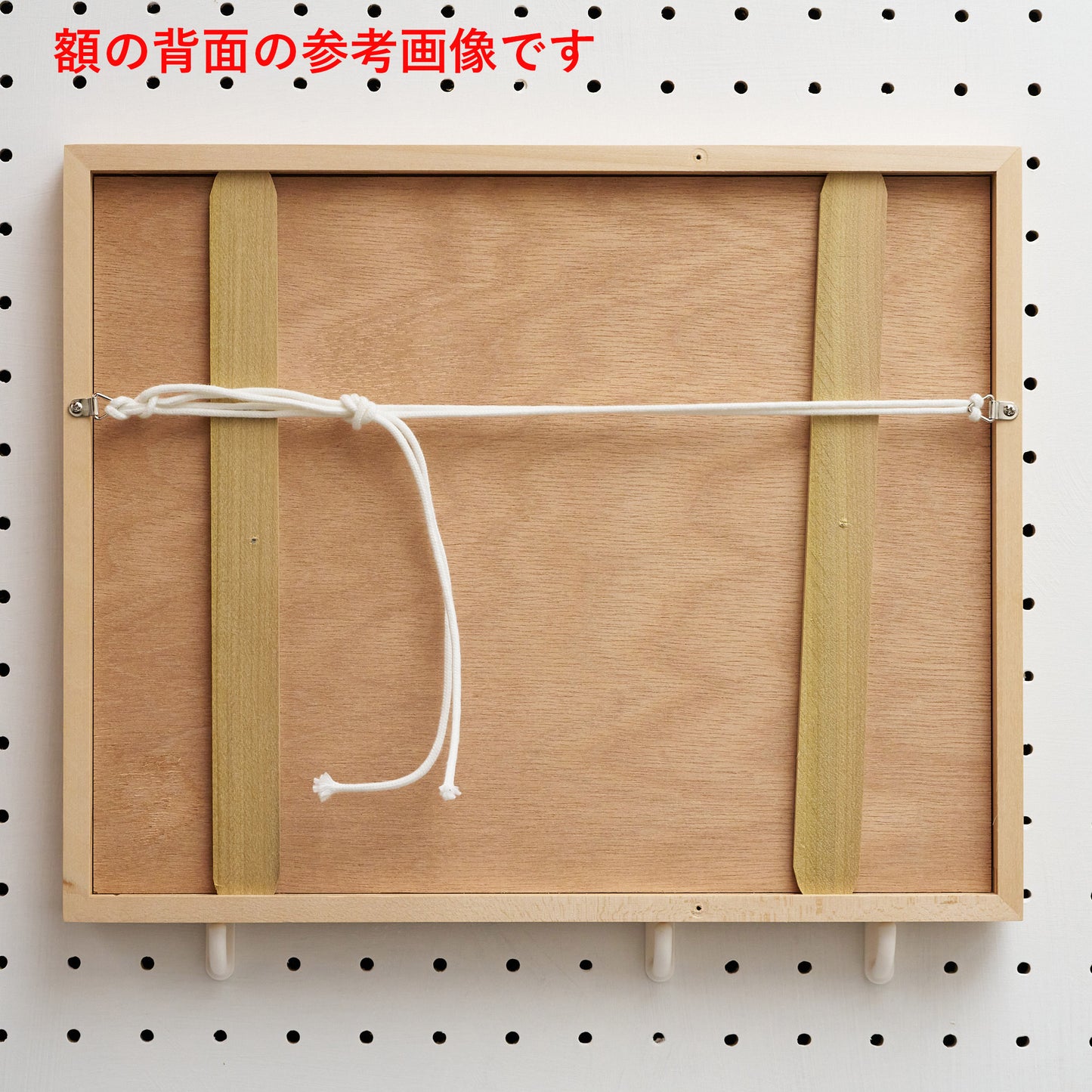 原画『さびしさをかき集めて優しさにする』