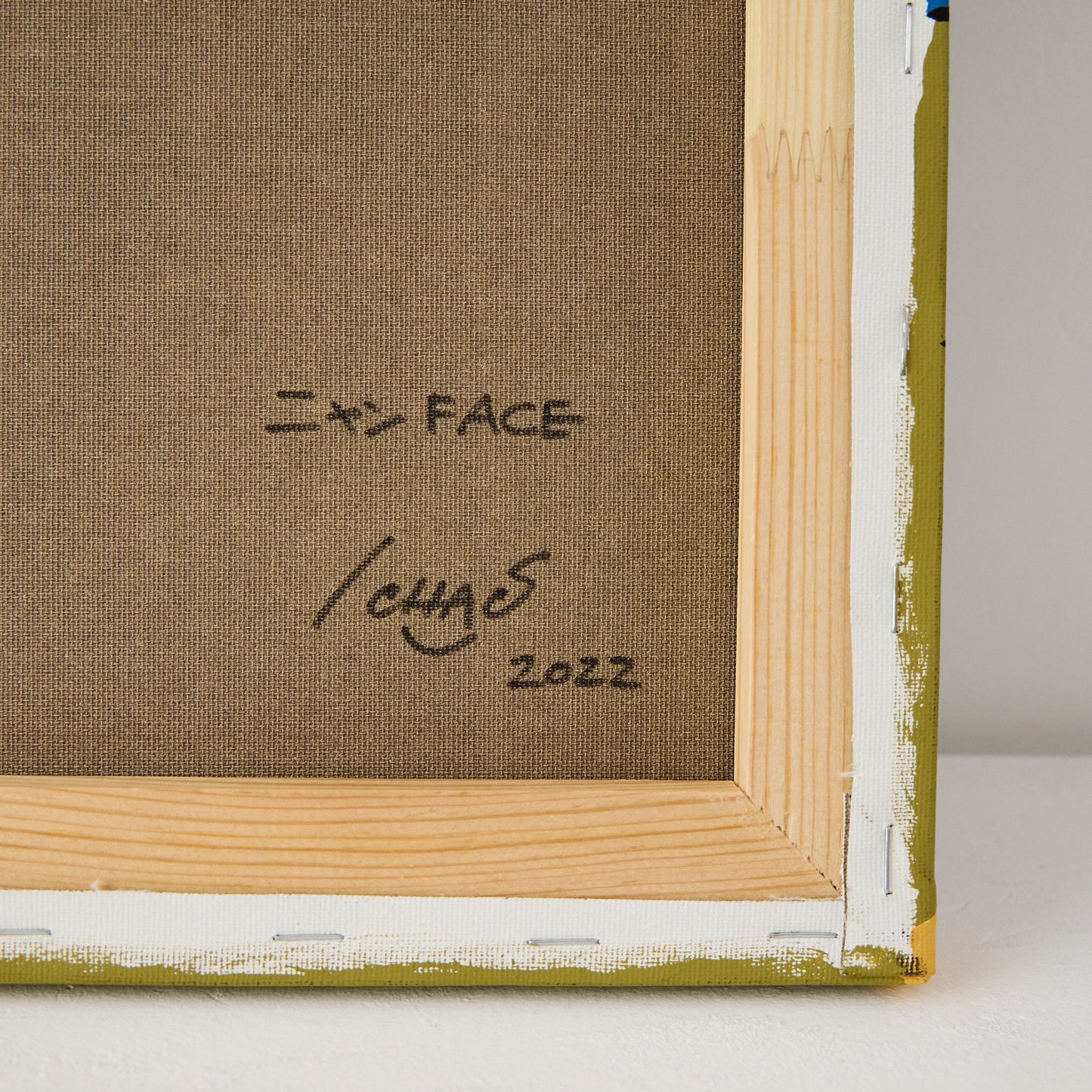 ニャンFACE