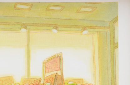 原画『何を買いに来たんだっけ』