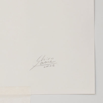 いちばんなりたかった僕になる。