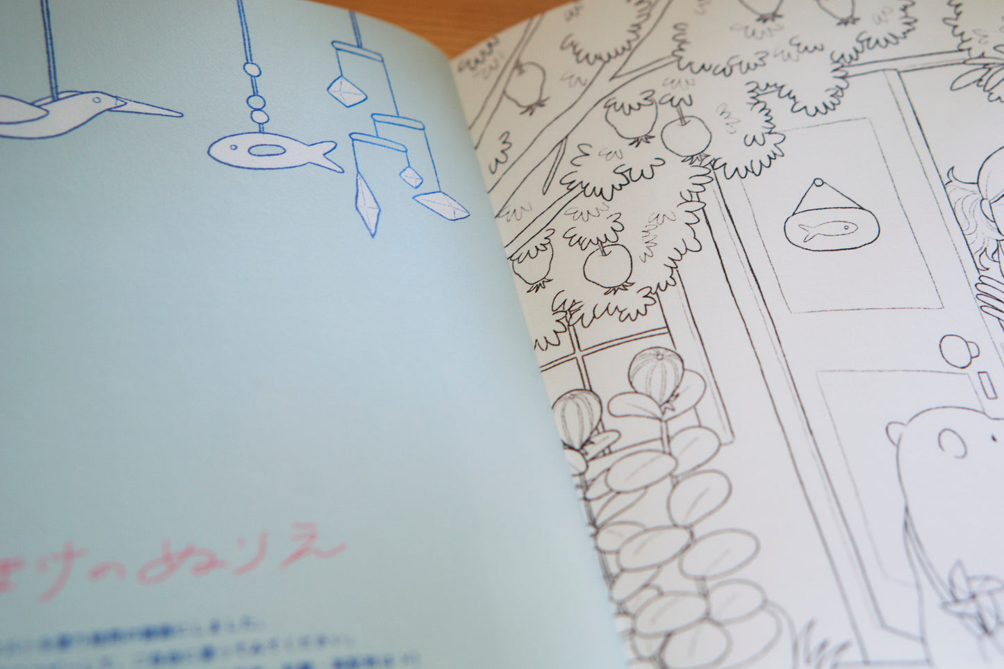 ZINE『眠りかたさえも忘れてしまった』