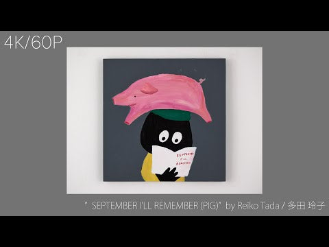 双子のキャラクターのアート作品 双子アートユニット・ハマダラカによる国内初の大型個展