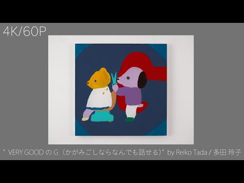 もう駄目かもわからんね ☆絵画 Kitao Shigemasa 北尾重政 | Picture Book of the Warriors